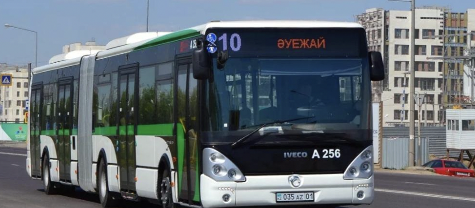 Астана әуежайына түнгі уақытта автобус қатынайтын болды