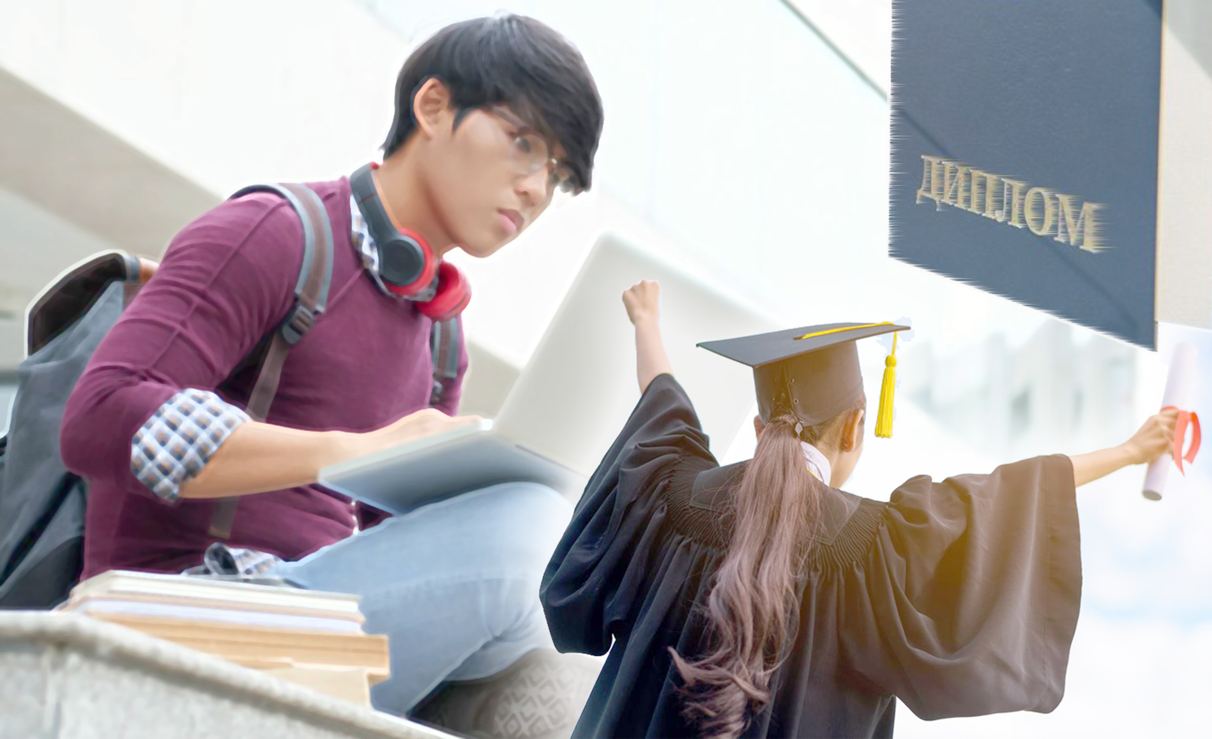 Жалған дипломмен жан баққандар