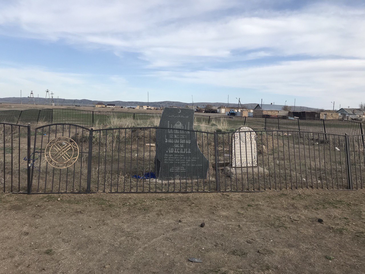 Ағыбайдың анасын неге ұмыттық?