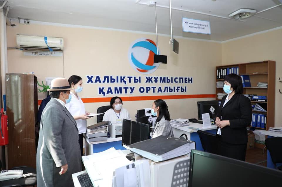 Басты басымдық – жұмыспен қамту