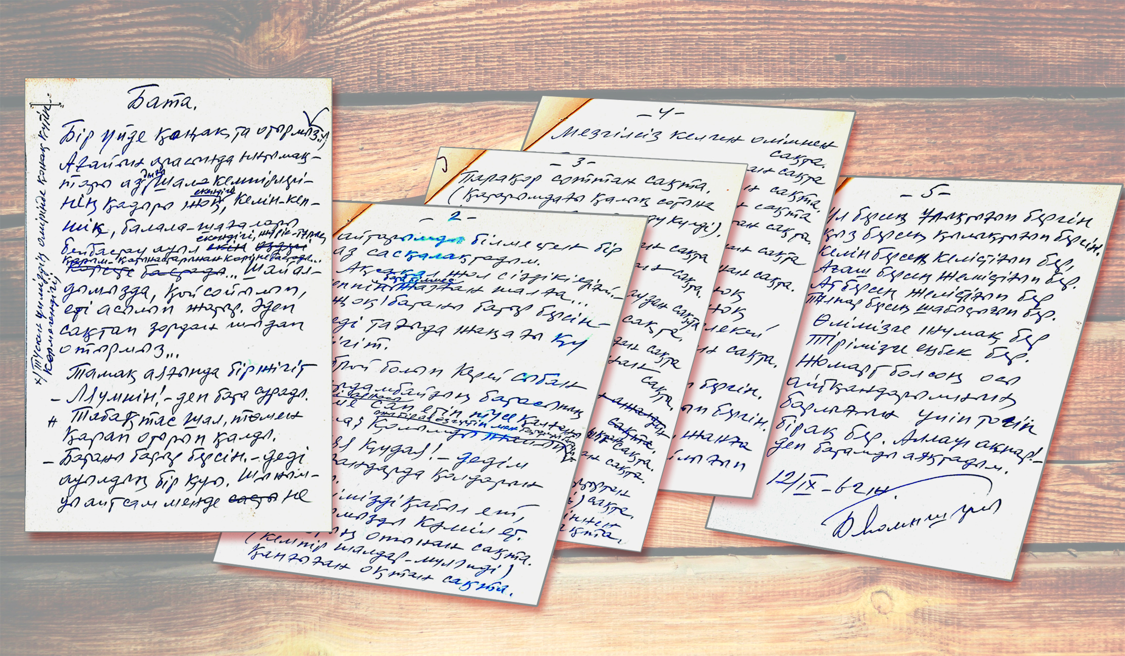 Бауыржанның батасы: Жұрт жарыса таратқан ақпараттың ақ-қарасы