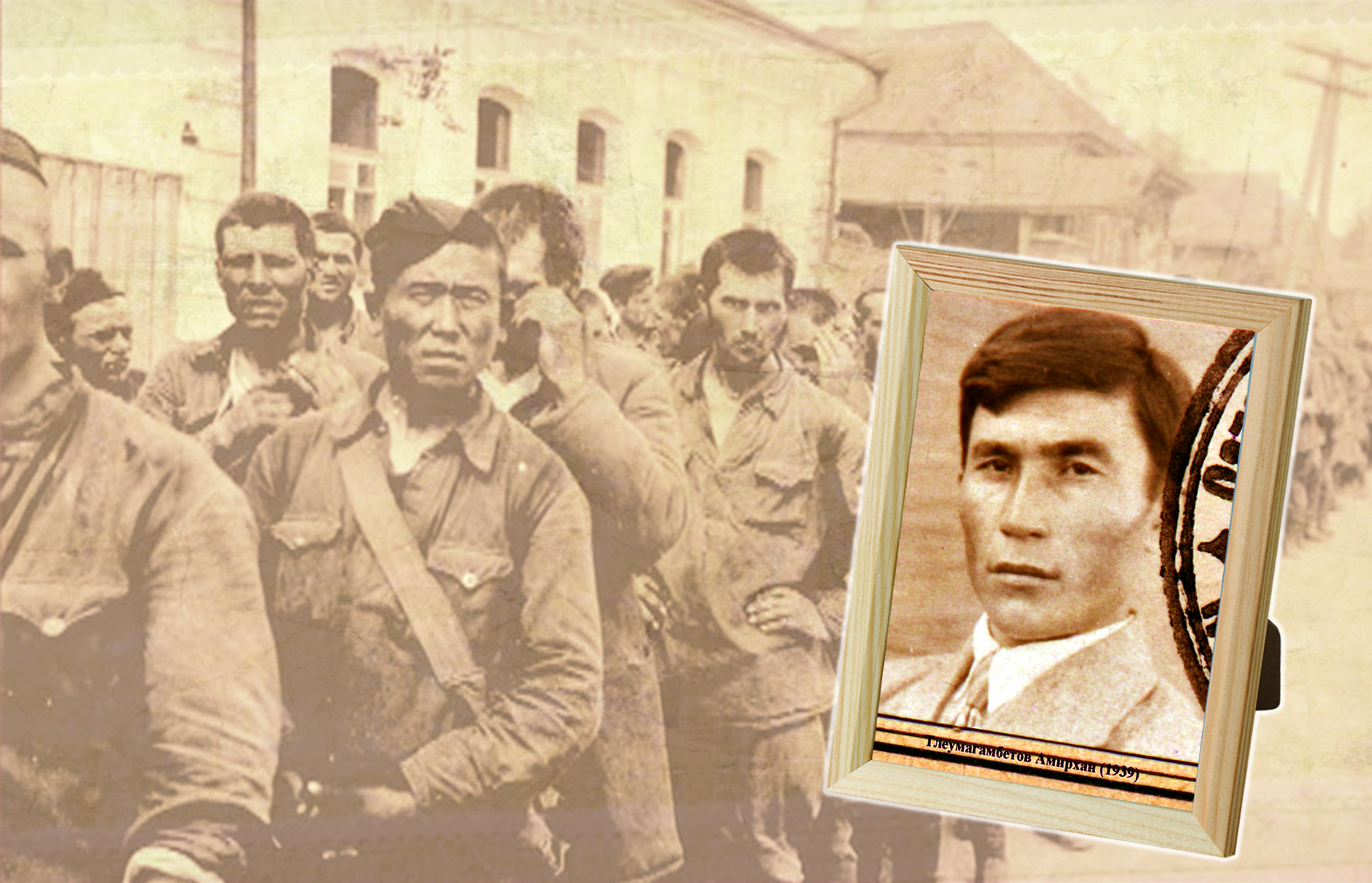 «Алаш» мектебі: Аңыз бен ақиқат