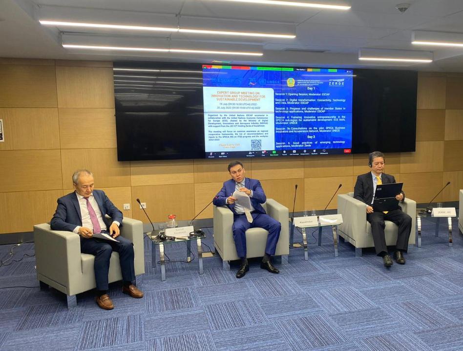 Мемлекетаралық интеграциялау мәселесін пысықтауға шақырды