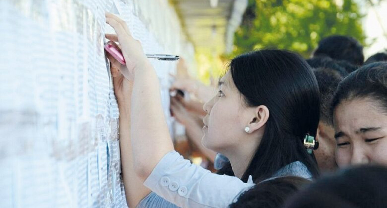 Ішіп алған қонақты ұрып жіберді