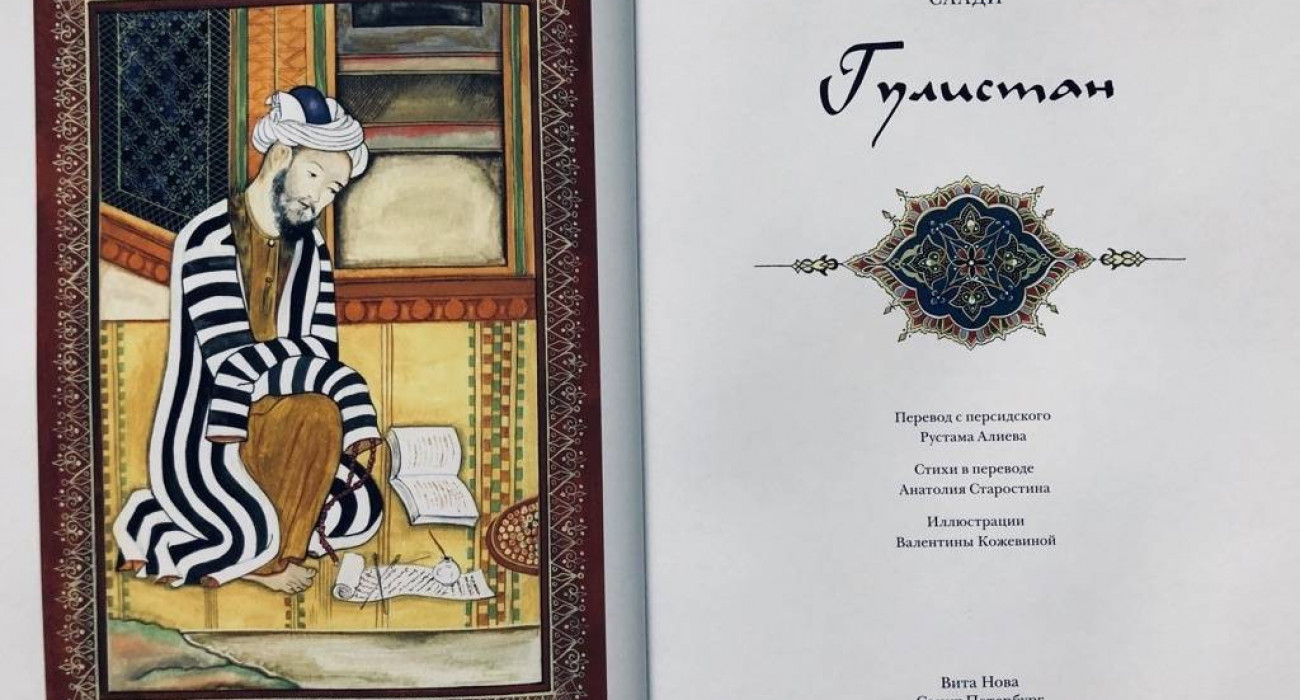 Волгоградтық порно жұп