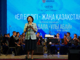 «Қазақконцерт» Абай облысындағы гастрольдік сапарын аяқтады