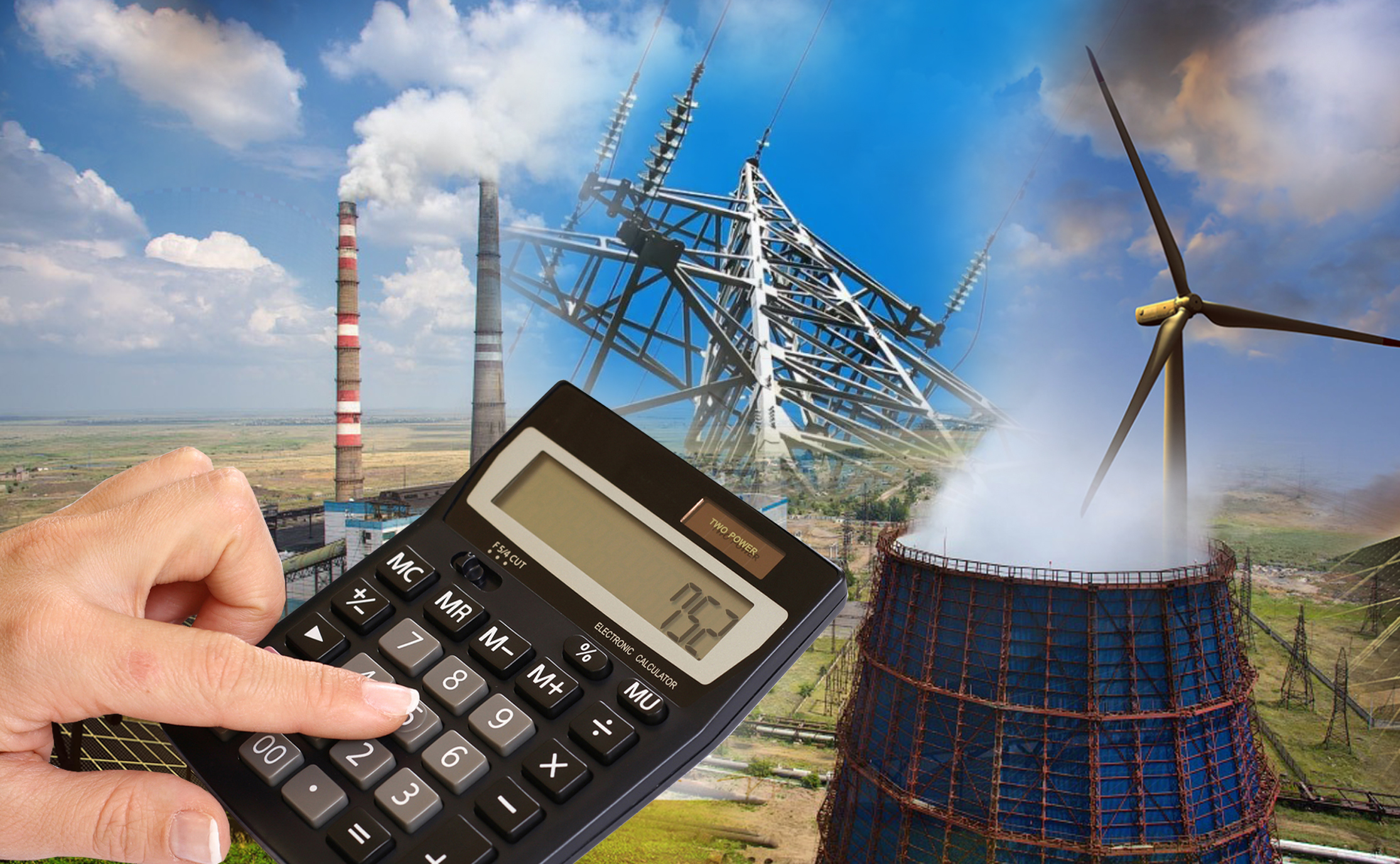 Энергетикалық тапшылық: Дағдарыс пен мүмкіндік