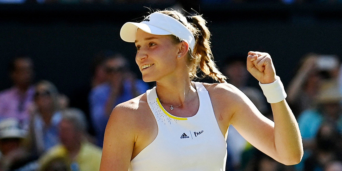 Жарысты жеңіспен бастады