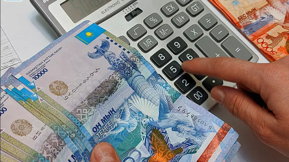 Мүгедектерге 254 млрд төленді