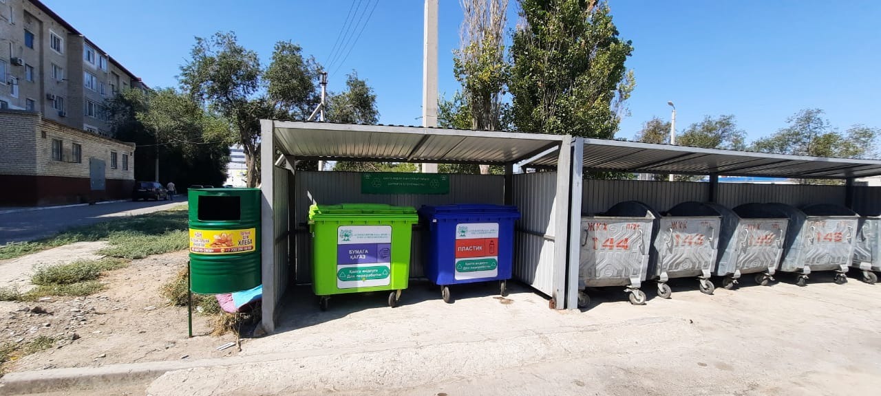 Қалдықтан дайындалатын жем