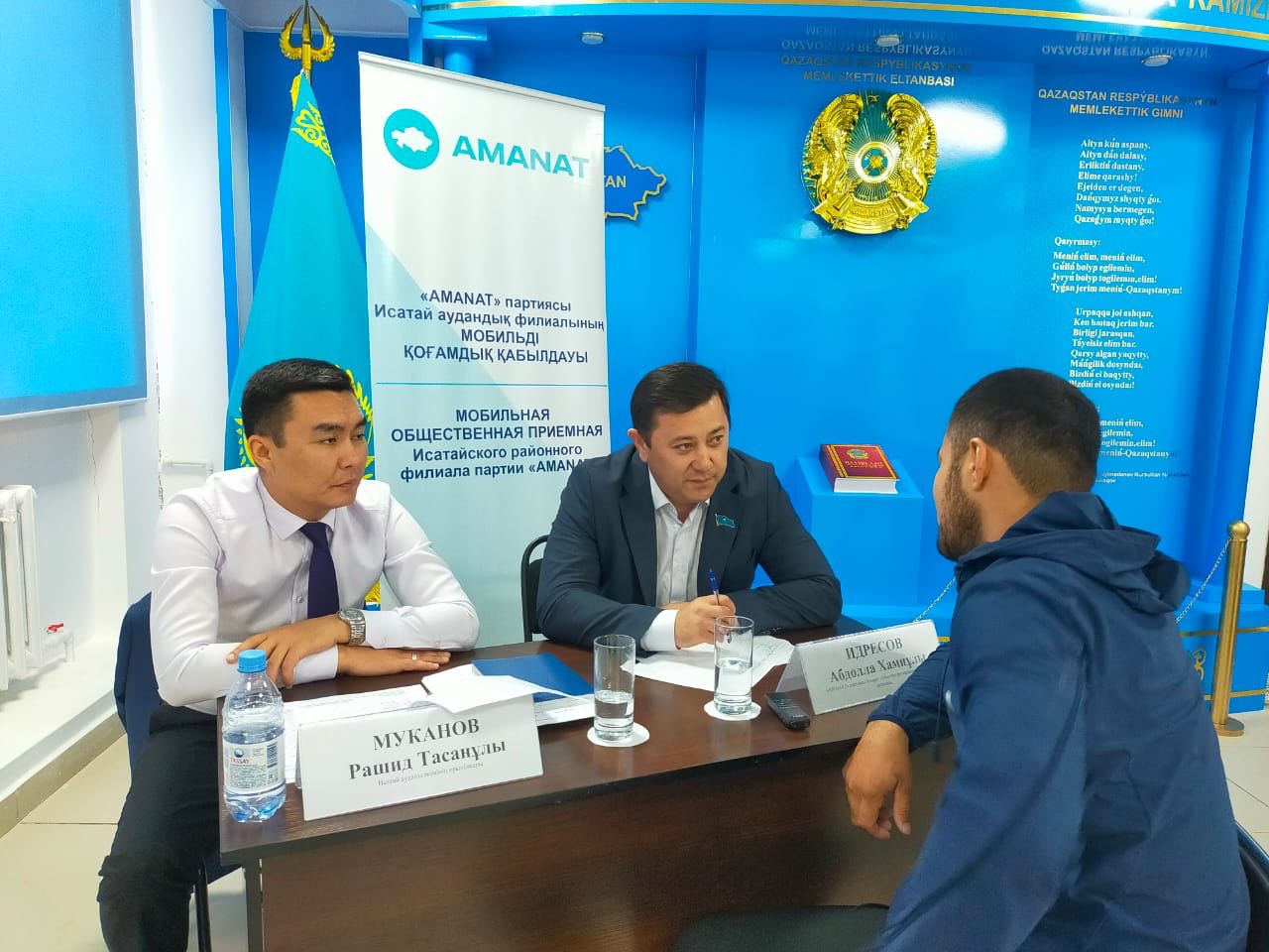 Ауылдарда шешімін күткен мәселе көп