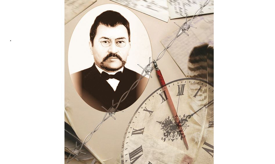 Ұлы ғұлама – ұлт ұстазы