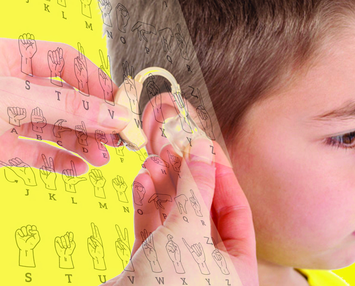 Арнайы білім беруді қажет ететін балалар бар