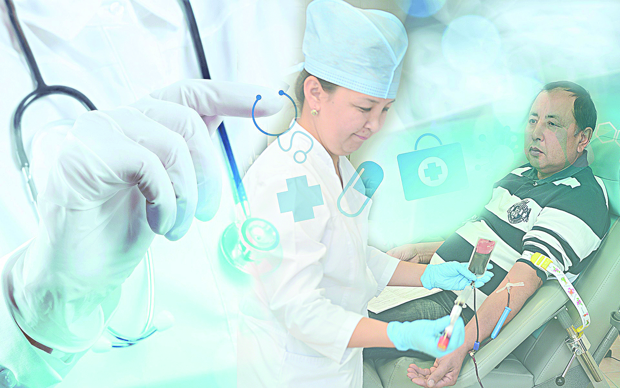 Сақтандырудағы сан сауал сапалы ем алуға кепіл болса игі