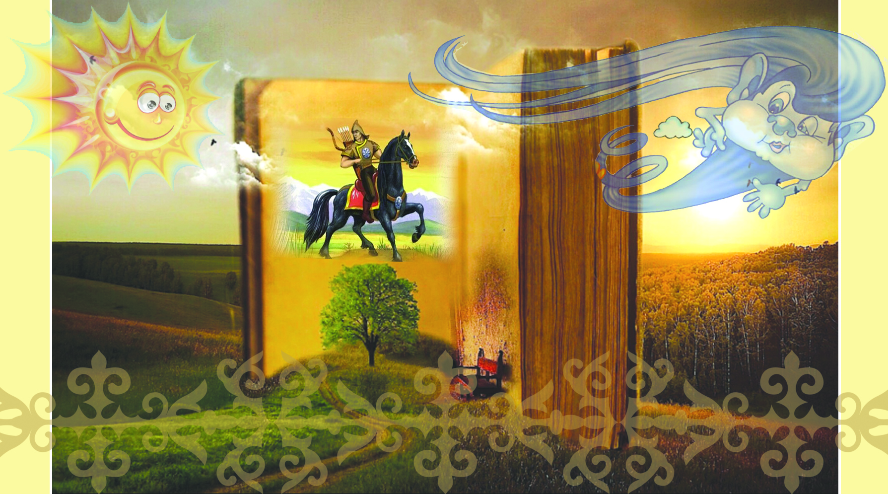 Орыс порно жұлдызы