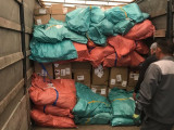 Гонконгтан Қарағандыға 19 тонна декларацияланбаған тауар әкелінген