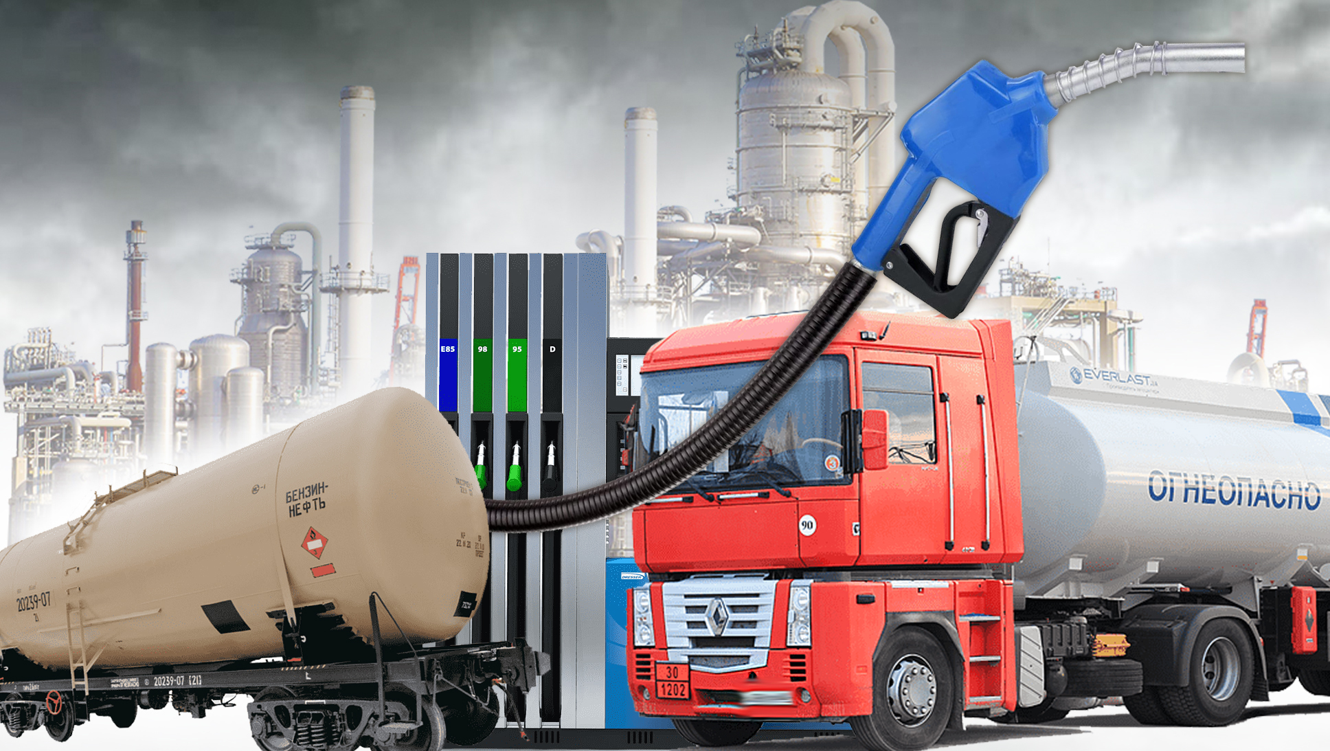 Отын тапшылығы – дилерлердің қитұрқы әрекеті