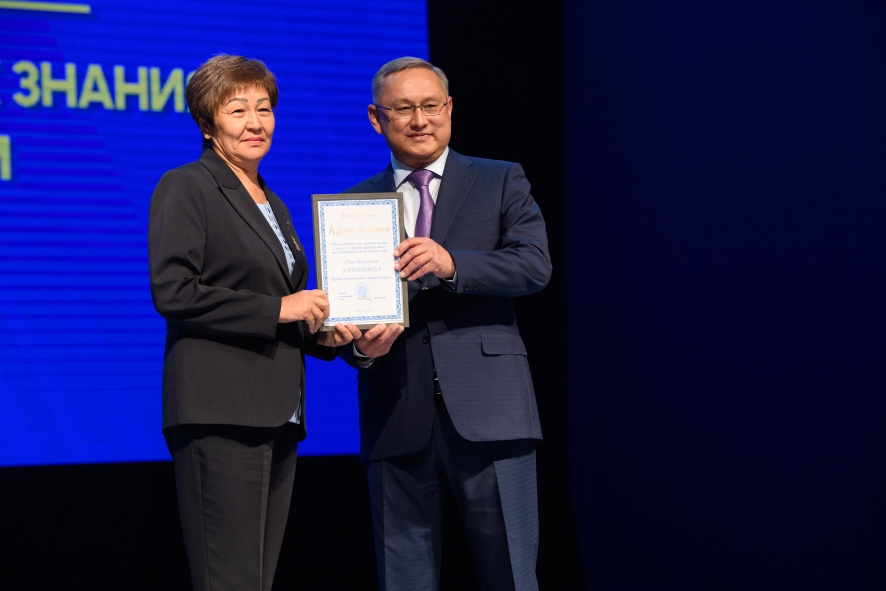 Жаңа өңірдегі алғашқы жиын