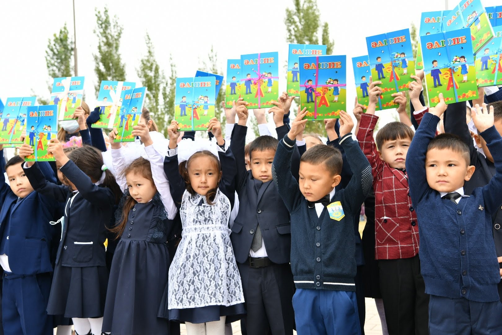 Алғашқы қоңырау сыңғыры