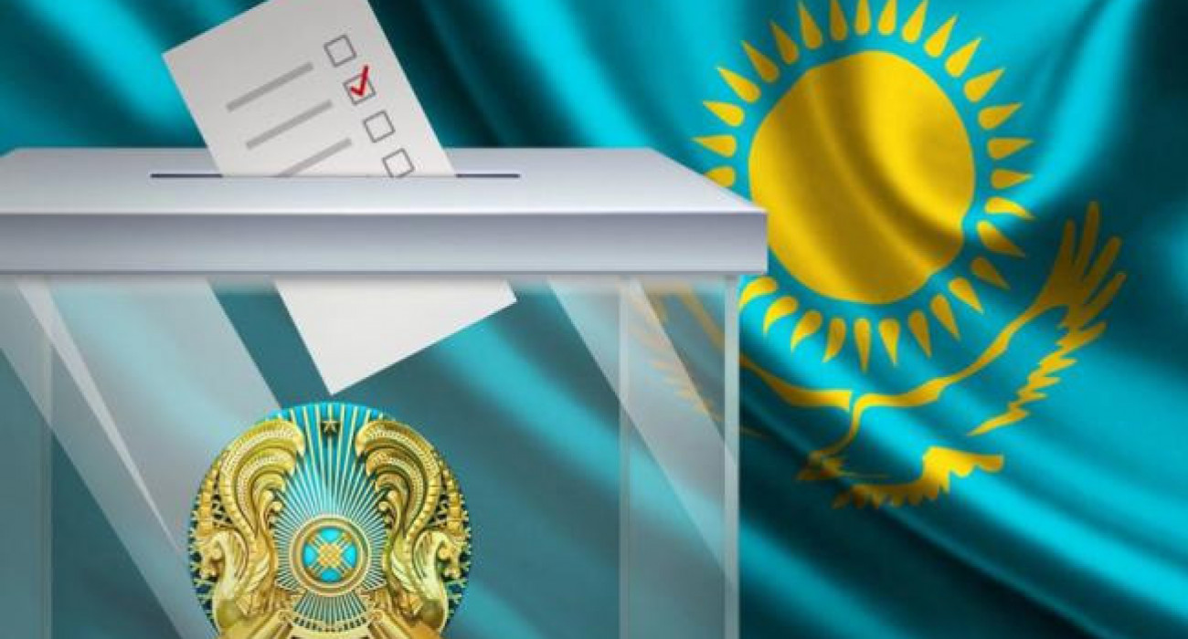 Менің дос қызыма скрипт жасады