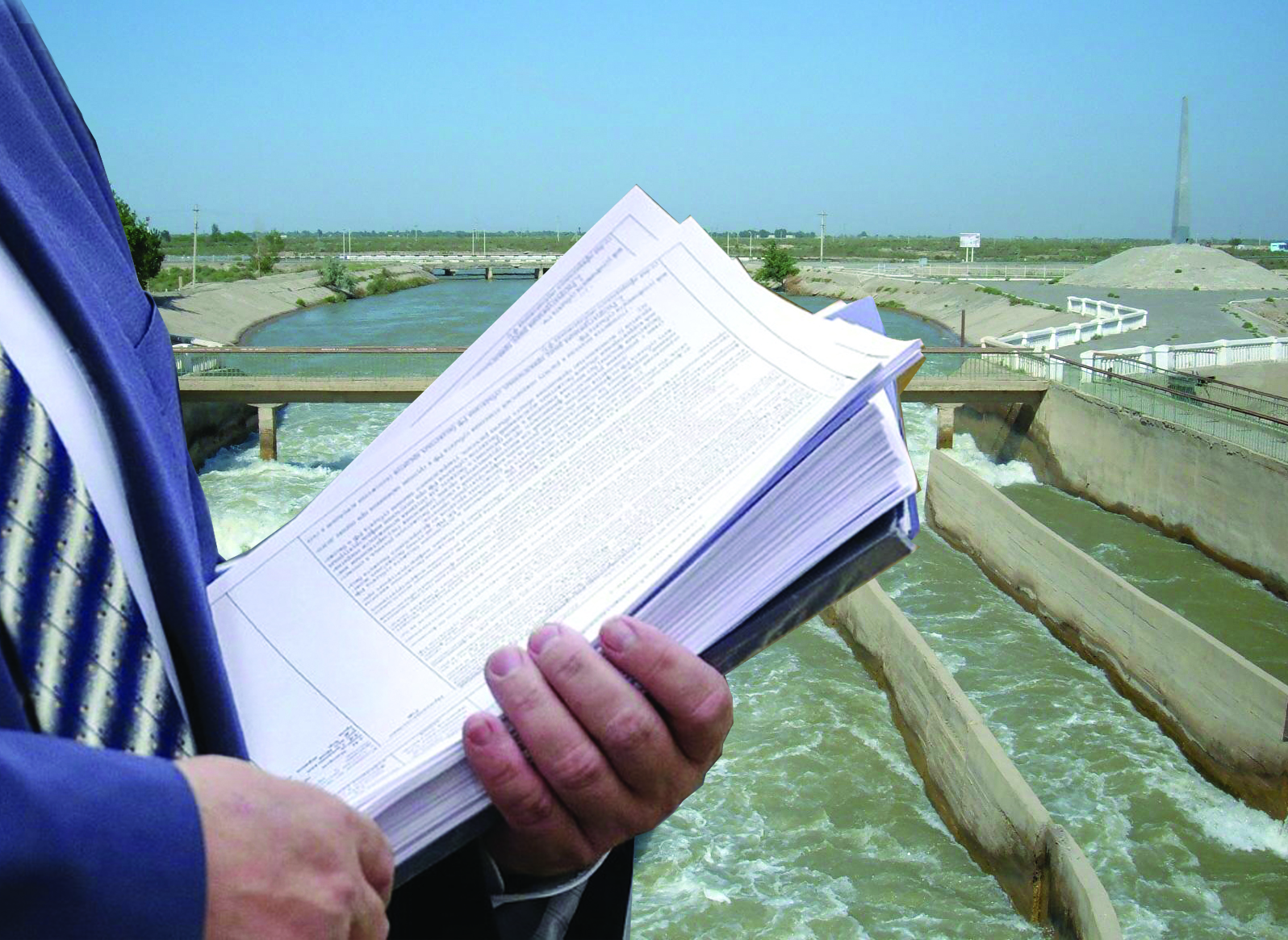 Су ресурстарын қорғауды көздейді