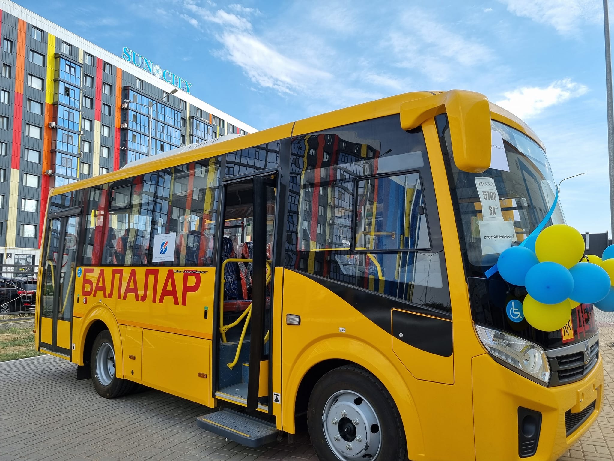 Батысқазақстандық балаларға – 56 автобус