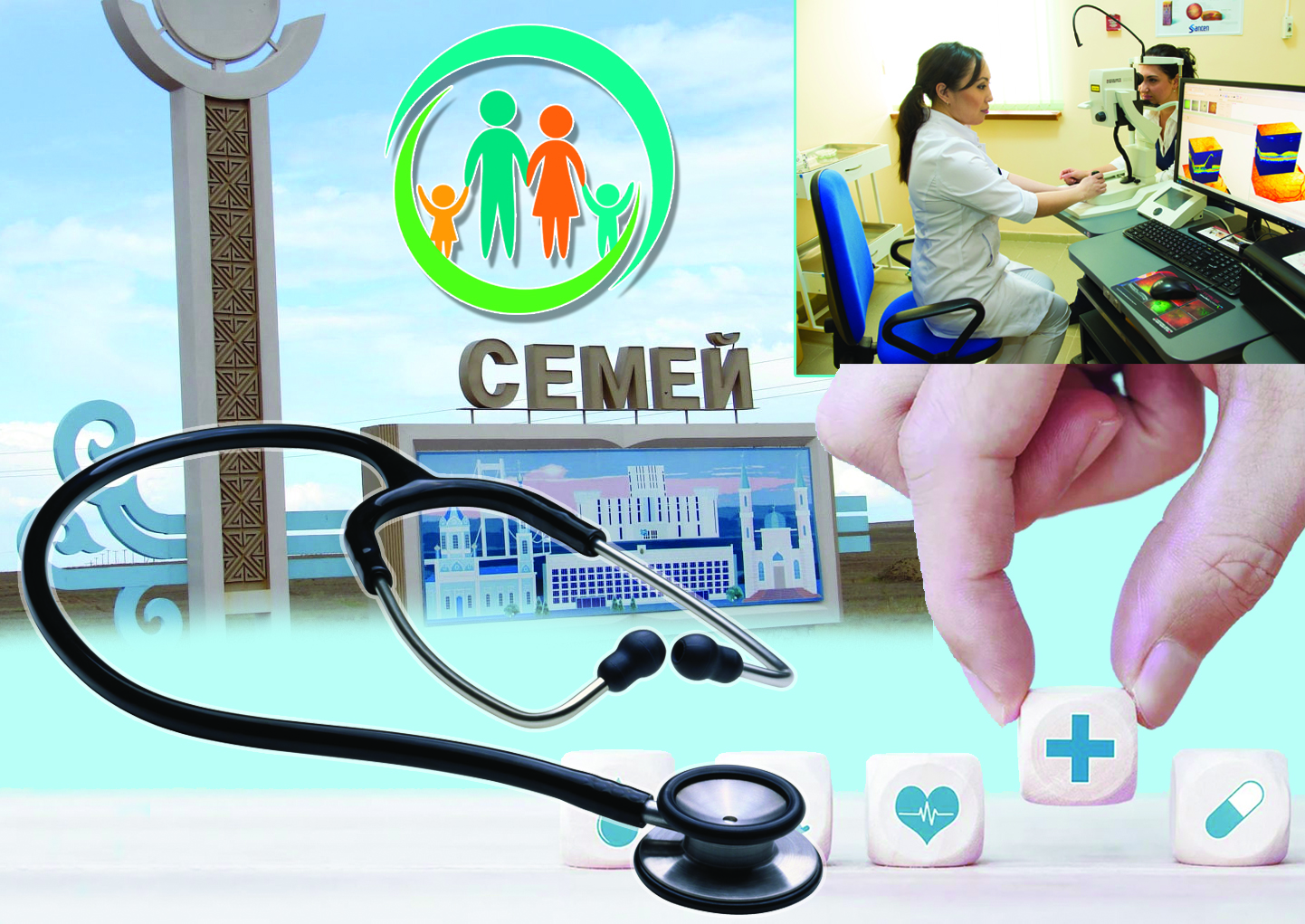 Сақтандыру жүйесімен қамтылмаған