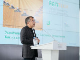 Astana Hub-та халықаралық конференция өтіп жатыр