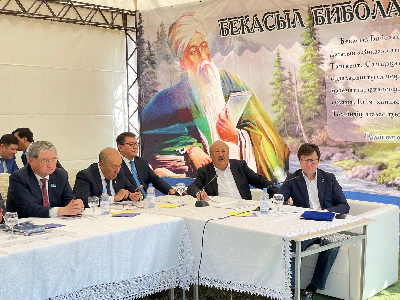 Бекасыл мұрасына арналды