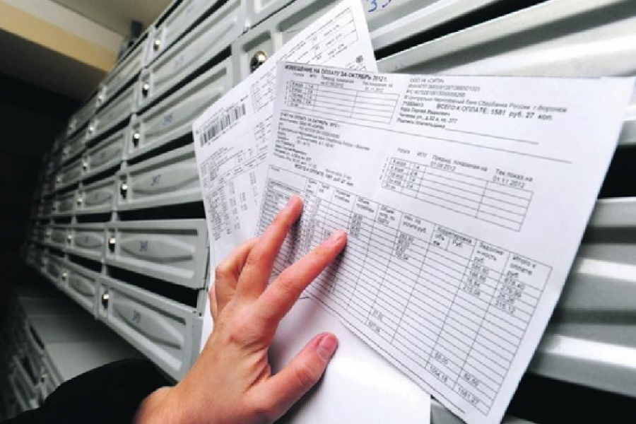 Ең арзан коммуналдық төлем қай елде?