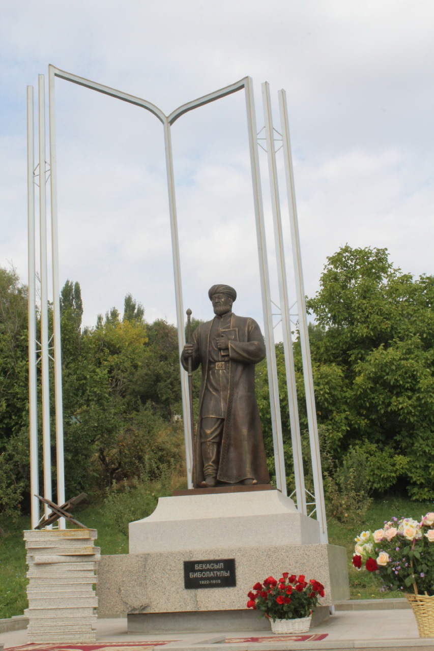 Ғұлама ғибраты: Бекасыл Биболатұлының 200 жылдығы туған жерінде атап өтілді