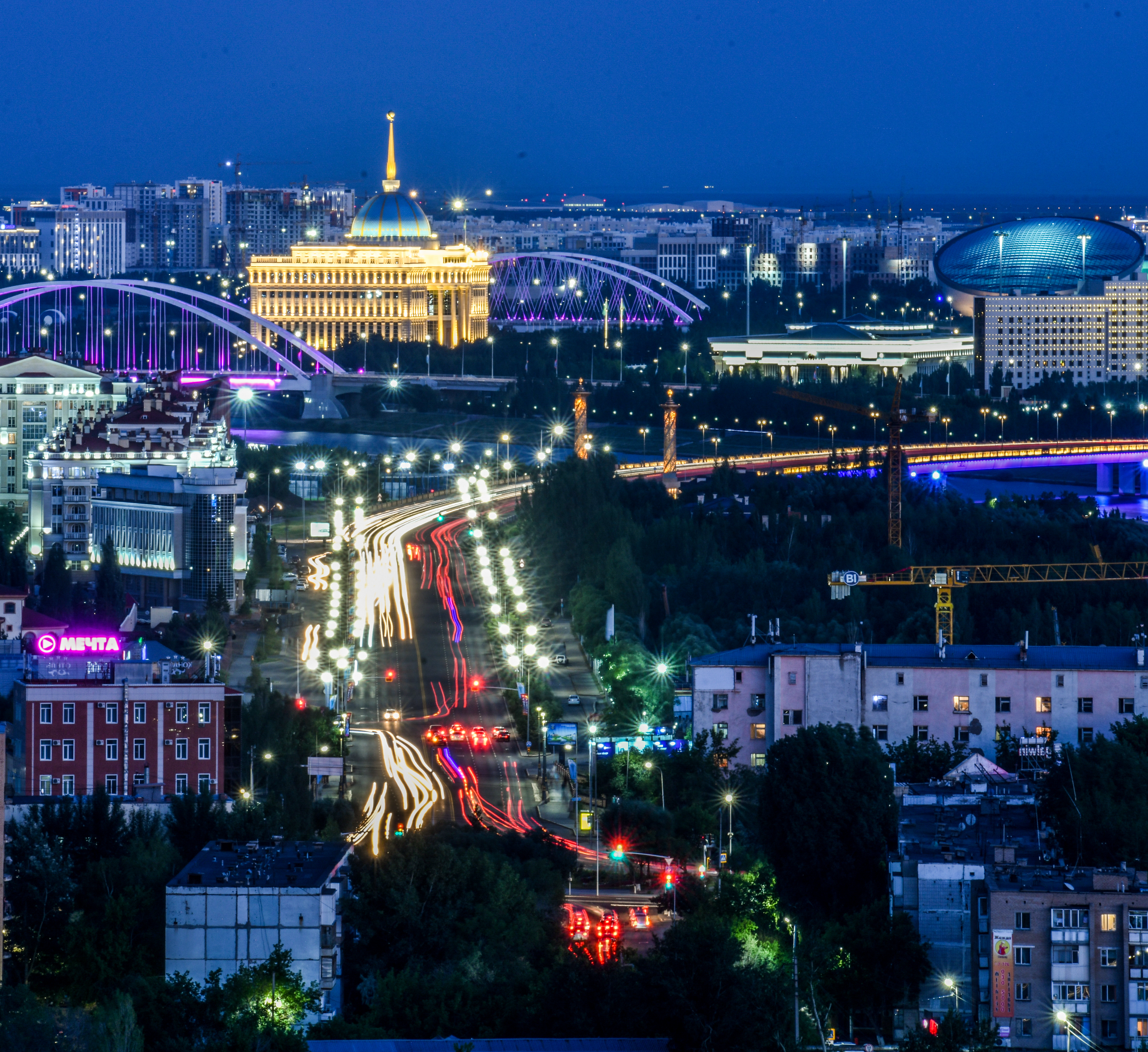 Әділ билікке апаратын жол