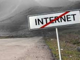Павлодар облысында 13 ауылда мобильді интернет жоқ