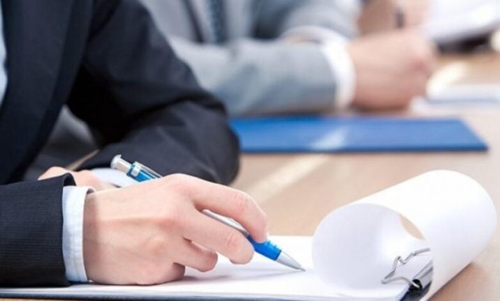 Жұмыспен қамтуға септігін тигізеді