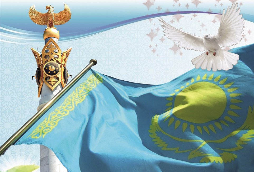 Мақсат – анық, бағдар – айқын