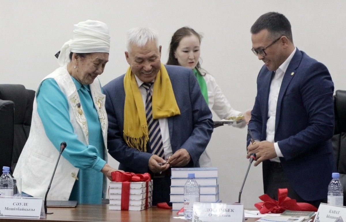 Қос басылымның мерейтойы