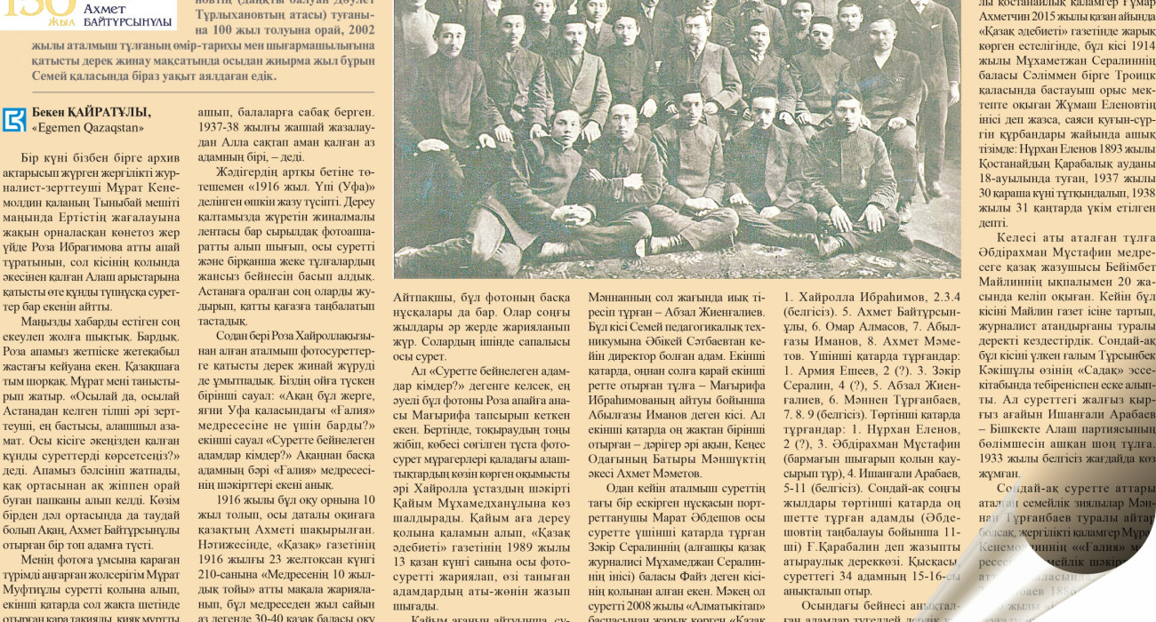 ВКонтакте желісіндегі мас қыздардың порносы Бассейн жалаңаш