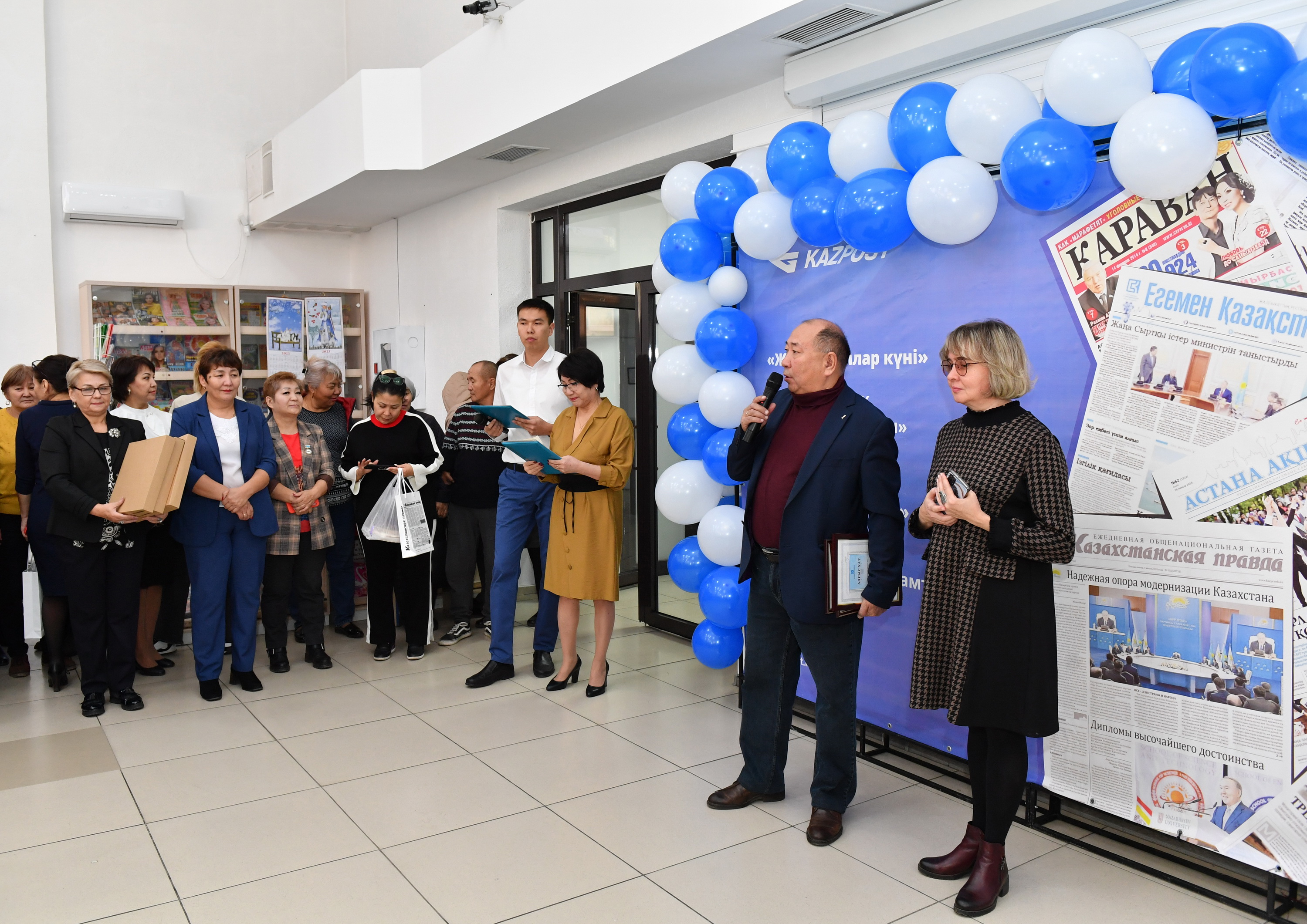 Оқырманның рухани олжасы