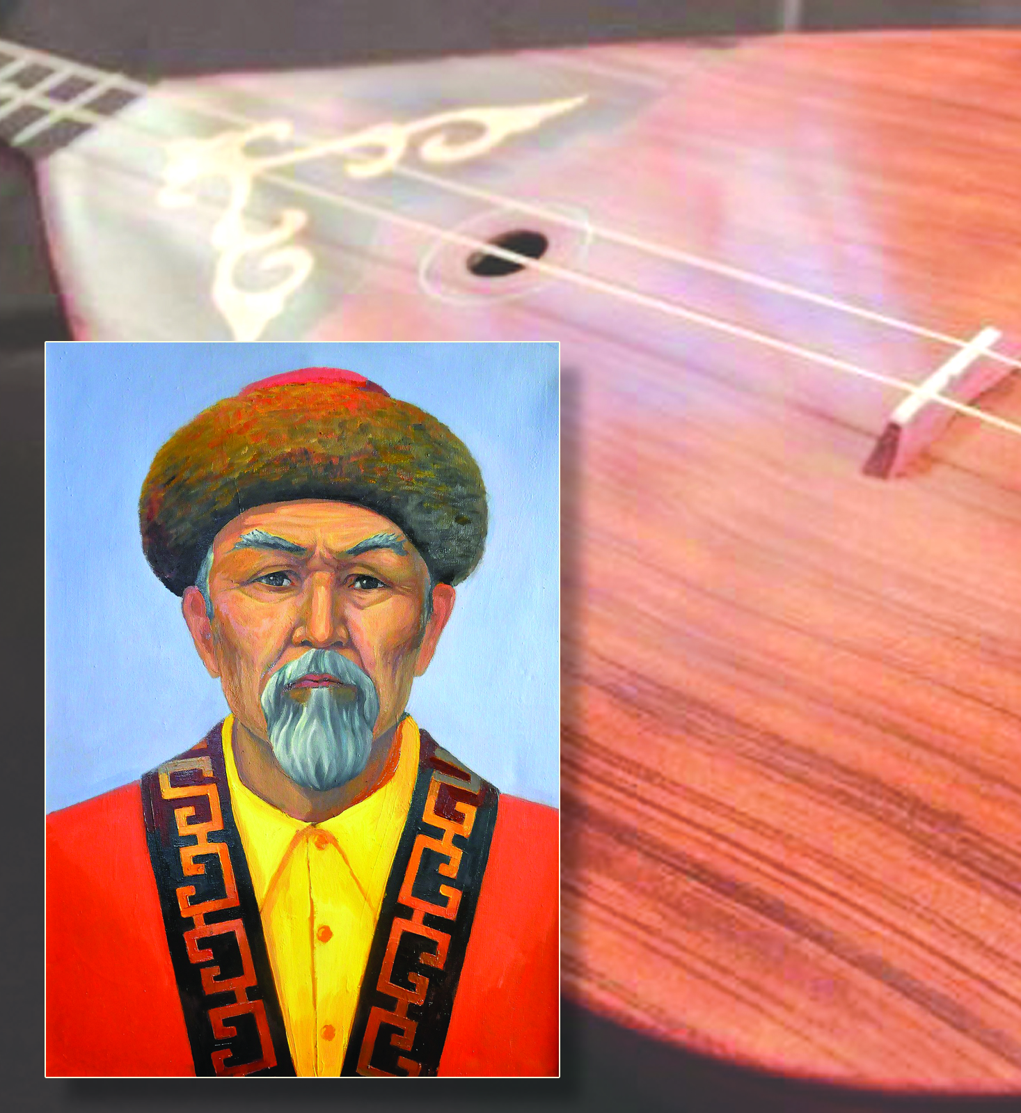 Әлшекей – дара күйші