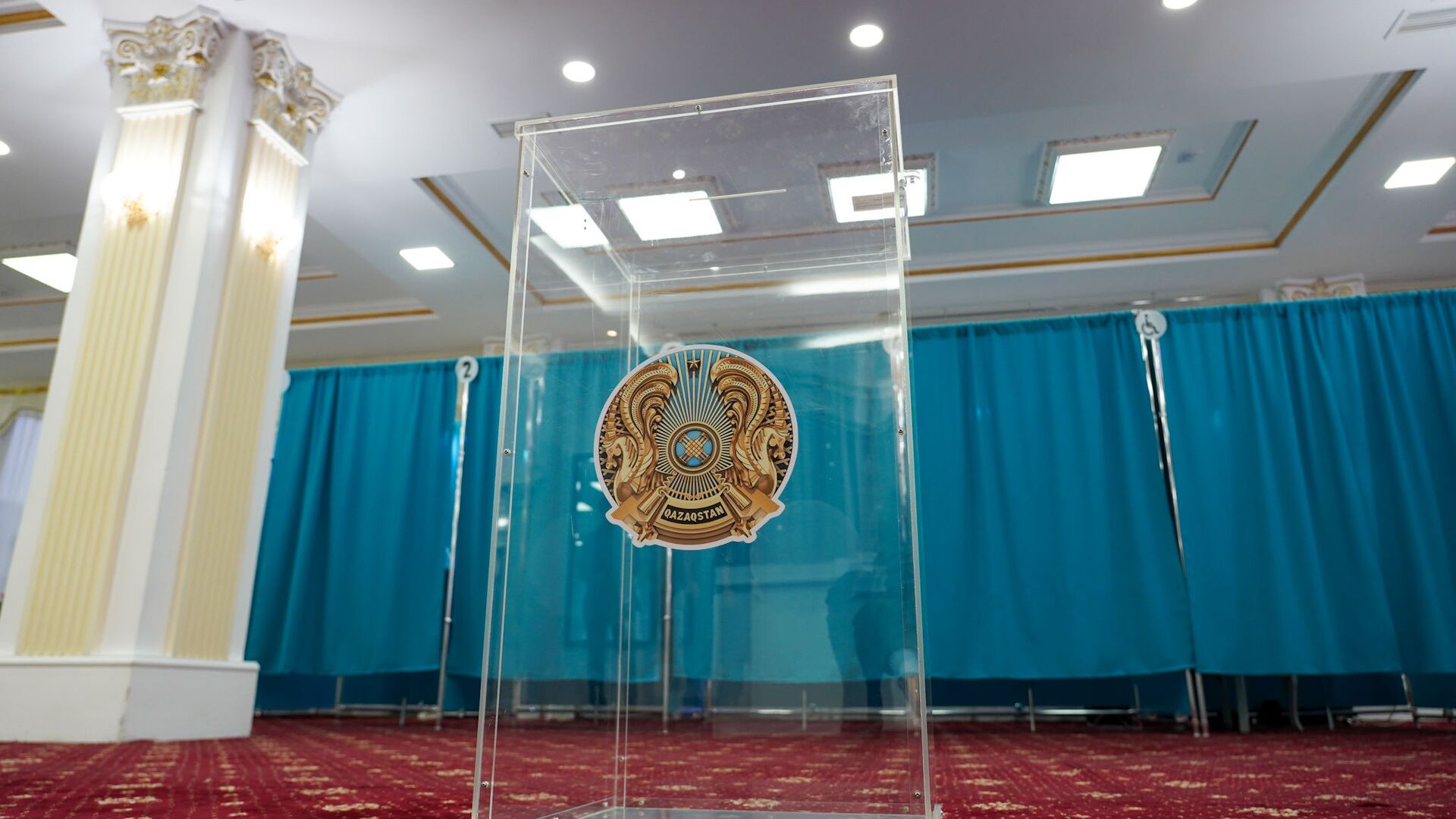 Қазақстан Республикасы Орталық сайлау комиссиясының  үндеуі