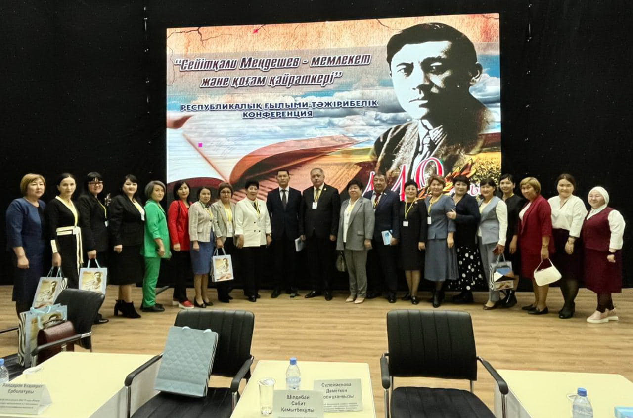 Тұңғыш төрағаның тойы