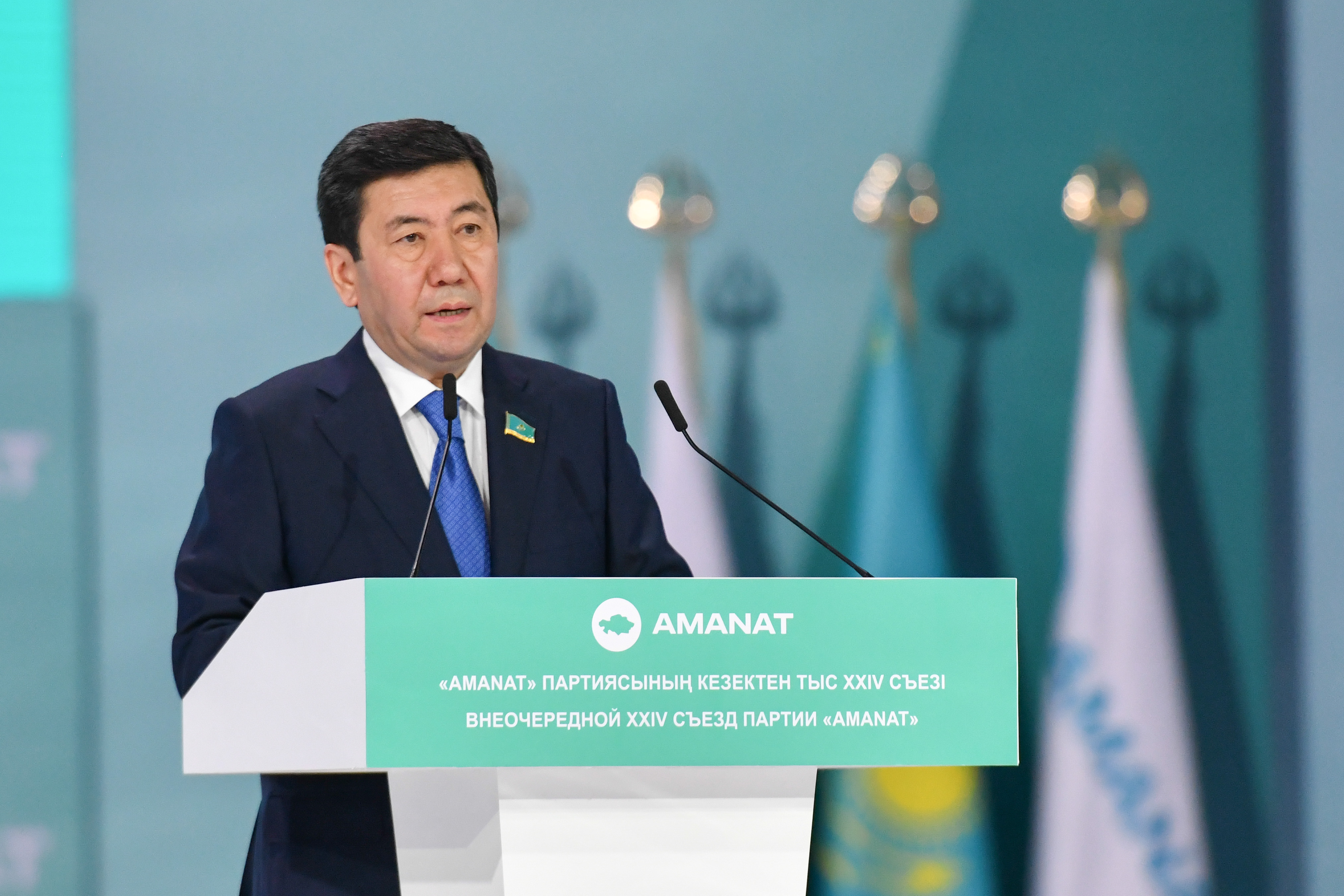 Партия тұғырнамасы: «Адам – мемлекеттің  басты байлығы»