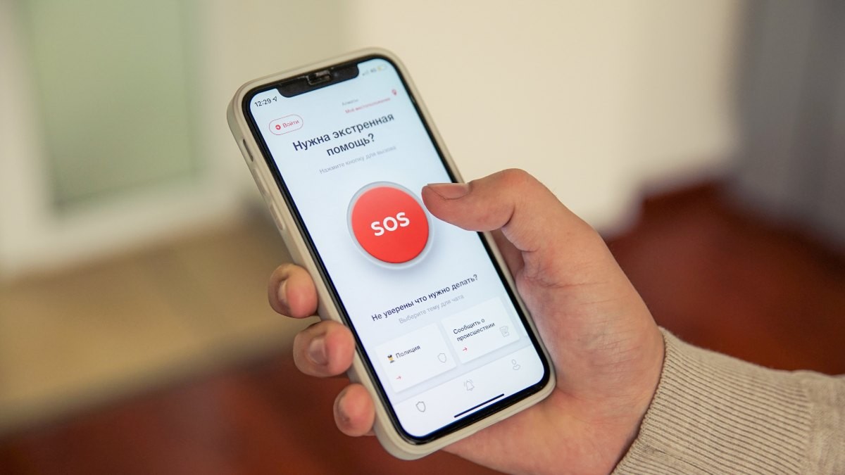 Қосымшаның көмегі елеулі