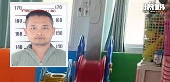 Таиландта экс-полиция қызметкері 30-дан астам адамды өлтірген