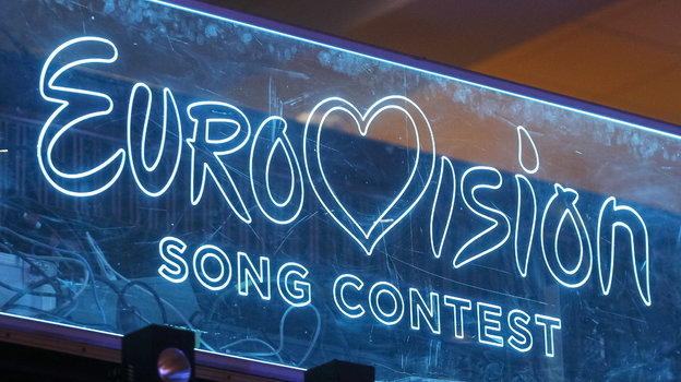 «Eurovision-2023» қайда өтетіні белгілі болды
