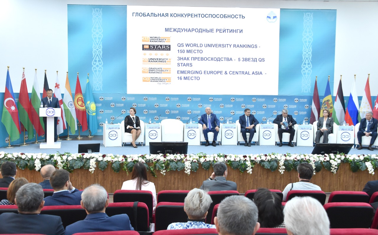 VI Орталық Азиялық халықаралық білім форумы өтуде