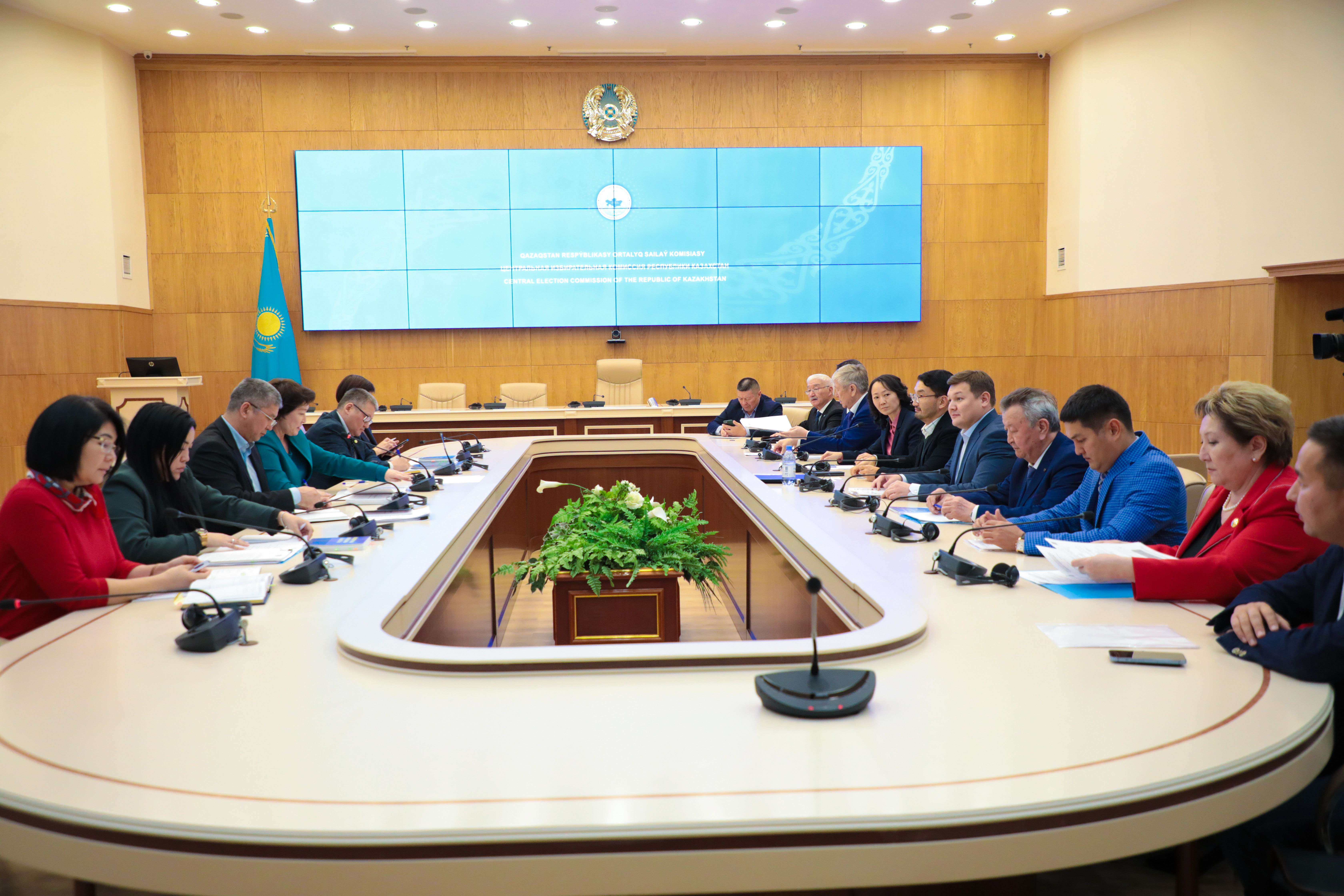 Тараптардың талаптары