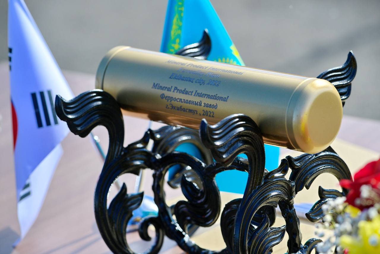 Екібастұздың өндіріс келешегі