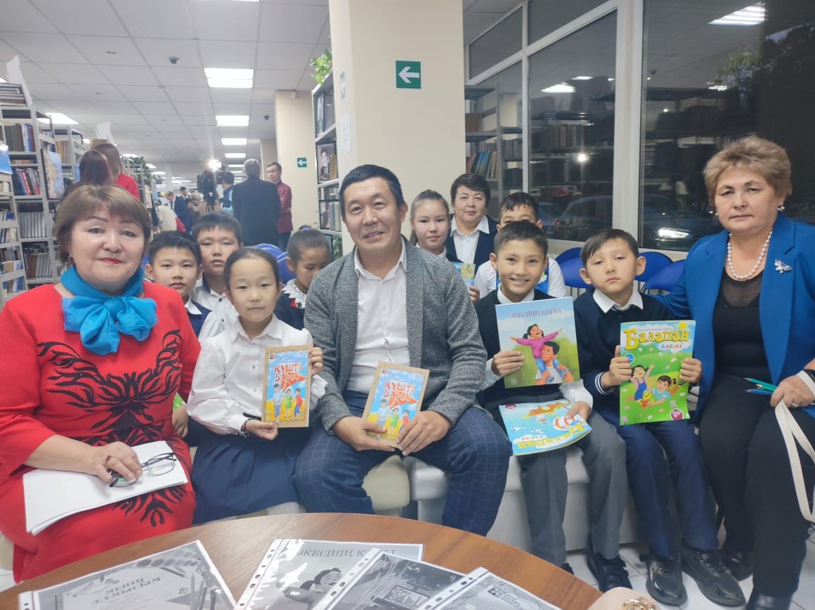 Кітапсүйер кішкентайлар