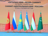 «Орталық Азия – Ресей» саммиті басталды